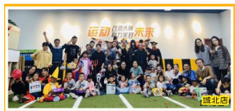 老哥俱乐部万圣节亲子活动，完美结束！我们明年再...